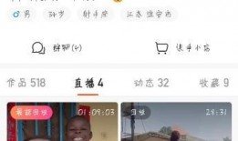 飞哥爆料芒果视频,芒果视频幕后故事大曝光！