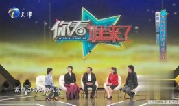 爆料家庭故事视频,视频爆料背后的感人瞬间