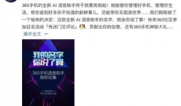 克拉拉语音爆料视频,揭秘科技与隐私的边界