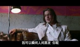 黑金杀机手机在线观看,手机在线观看，揭秘暗流涌动的金融阴谋