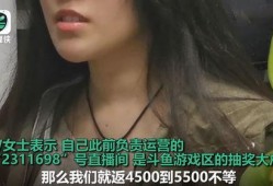 钟导前妻爆料视频,揭秘婚姻内幕与情感纠葛