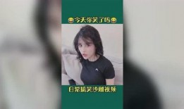 韩娱爆料搞笑视频合集大全,搞笑视频合集大盘点