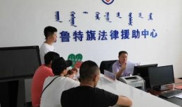 扎鲁特旗新闻爆料,揭秘当地热点事件背后的真相