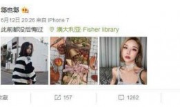 河南女士爆料微博视频是真的吗,河南女士爆料微博视频真实性调查