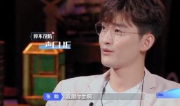 吴昕爆料自己的孩子视频,温馨瞬间感动网友