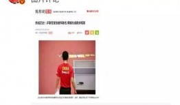 428娱乐圈爆料,揭秘明星幕后故事与精彩瞬间