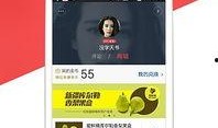 怎么找凤凰新闻爆料,轻松掌握新闻线索