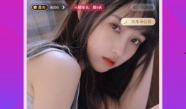 小雨最新爆料新闻直播