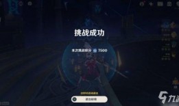 正机之神模型爆料视频完整版,深度解析爆料视频完整版核心内容