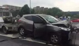 车祸新闻怎么爆料对方呢,揭秘事故真相，追踪肇事方责任