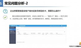 大连海关最新爆料消息查询,揭秘走私团伙跨境犯罪内幕
