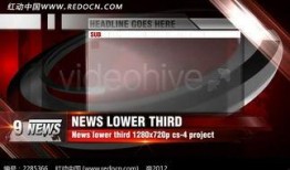 新闻网红爆料视频下载网站,一键获取独家资讯！