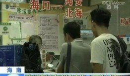 河北省扫黄新闻头条爆料,扫黄行动取得阶段性成果