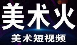 热门爆料视频作品,独家内幕大公开！