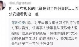 朱宜萱教授爆料视频,揭秘幕后的惊人真相