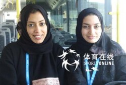 沙特女记者爆料新闻,揭开中东政坛神秘面纱