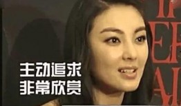 张雨绮爆料家庭视频播放,揭秘明星私生活瞬间
