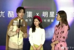 青秋最新爆料新闻视频,最新爆料新闻视频深度解析