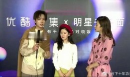 青秋最新爆料新闻视频,最新爆料新闻视频深度解析