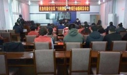 扎鲁特旗新闻爆料,揭秘当地热点事件背后的真相