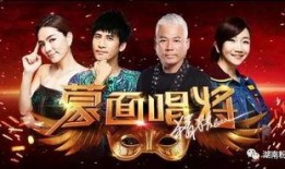 将2在线观看,续写传奇，激情燃烧的青春岁月