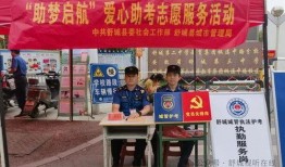 舒城第二社区爆料新闻,社区动态聚焦民生热点