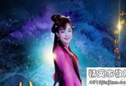 封神演员爆料最新视频,幕后故事与精彩瞬间