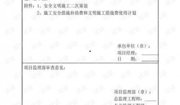 博林爆料明星名单大全视频,揭秘明星名单大全，独家视频内容大揭秘