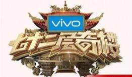 十二层奇楼在线观看,揭秘神秘古楼背后的奇幻冒险之旅