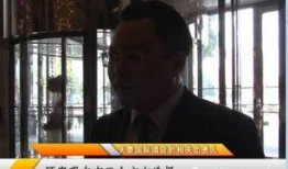 爆料泰国事件最新消息,揭秘背后真相与影响