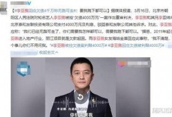 最新吴乐圈爆料新闻事件,揭秘娱乐圈惊人内幕