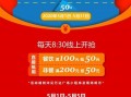 五月卧谈会爆料新闻,揭秘娱乐圈最新动态