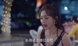 撸网在线观看,在线观看，畅享无界影视盛宴