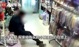 香港足浴店爆料视频,揭秘行业黑幕与顾客隐私泄露