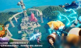 香肠派对ss18赛季爆料最新,全新爆料，揭秘赛季亮点与变革