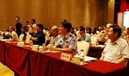 西安爆料临潼新闻最新