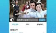 下载的视频可以爆料吗,揭秘爆料背后的秘密