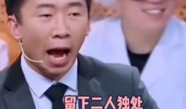 之前在娱乐圈的人爆料