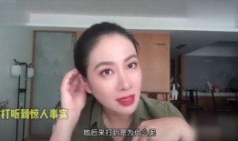 娱乐圈女的最新爆料视频,揭秘明星背后的惊人真相！