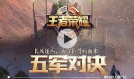 最新爆料玩法视频,玩法视频带你领略游戏新境界