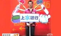 爆料新闻搞笑图片,揭秘新闻界的“幕后黑手”