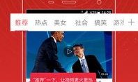 网友爆料王天缘视频大全,揭秘背后真相