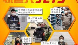 重庆轨道微博爆料最新,微博爆料揭示神秘新线路！