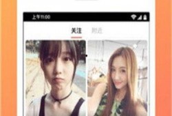 单身男女抖音热门爆料视频