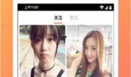 单身男女抖音热门爆料视频