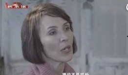 蛋叔前妻爆料视频,婚姻真相与情感纠葛