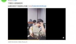 冠军爆料视频完整版,爆料视频完整版深度解析