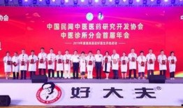 今日广东省民间爆料,揭秘今日热点事件背后的真相