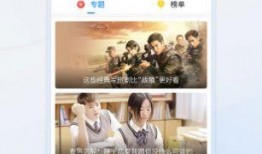 星期天爆料视频大全下载,热门事件瞬间回顾