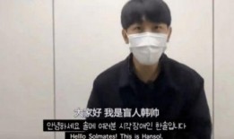 韩国帅哥爆料网站大全视频,揭秘热门视频背后的秘密